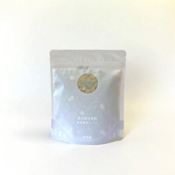 烘焙南瓜子｜無調味堅果