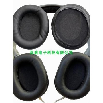 精品RPHC200耳套適用于Panasonic松下RP-HC200耳機皮套耳罩收納盒