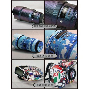 相機貼膜適用于尼康 Z8使用黑色碳纖維鎧甲紋閃點瑪雅幽靈紋磨砂