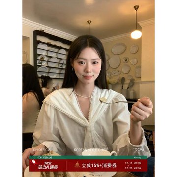 DH OFFICIAL 大花【白日幻想家】萊賽爾襯衫 法式蕾絲花邊海軍領