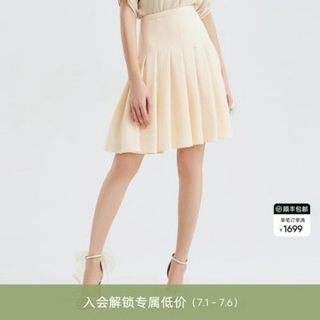 OBEG歐碧倩秋冬時尚減齡短裙女氣質百褶半身裙10402131