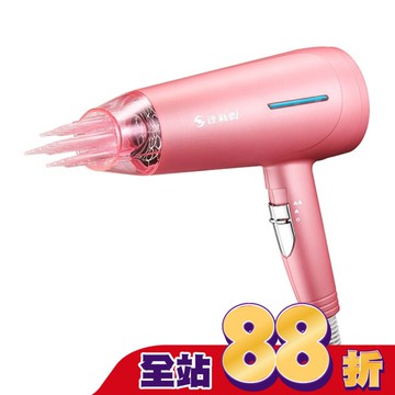 達新牌光觸媒超水潤負離子吹風機TS-6668