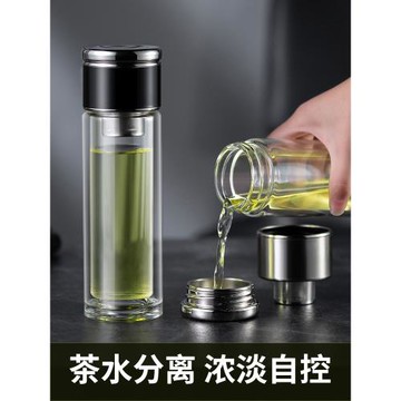 簡約個性茶水分離玻璃杯男女雙層喝水杯子耐高溫泡茶杯過慮網水杯