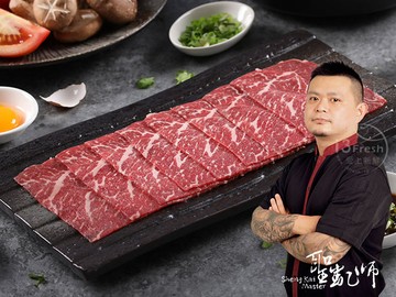 澳洲金牌鳳凰和牛火鍋片