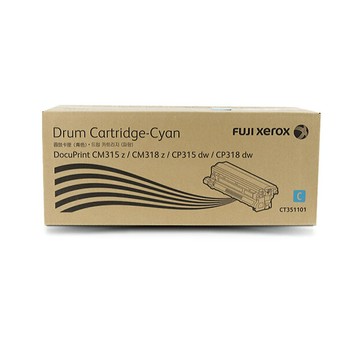 富士全錄 Fuji Xerox CT351101 藍色 原廠感光鼓/成像光鼓 適用CP315dw/CM315z｜領券最高折$220