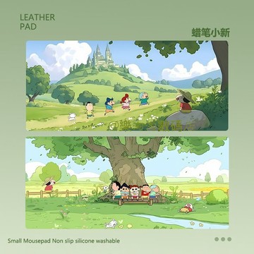 蠟筆小新滑鼠墊超大號綠色護眼女生電腦辦公桌墊家用高顔值鍵盤墊