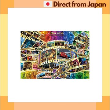 Tenyo 日本製 1000片 Disney&Pixar 動畫拼圖 (51x73.5cm) 含膠、刀具、服務卡