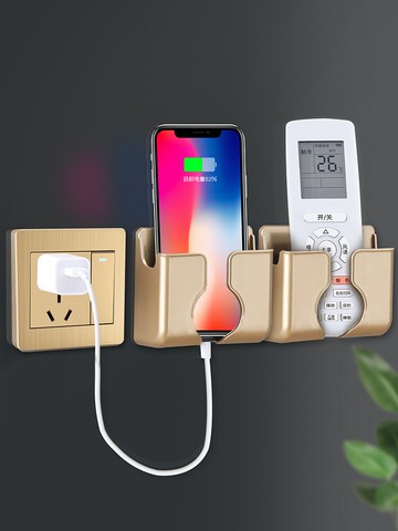 遙控器手機充電收納盒床頭放電視空調壁免打孔掛式掛袋掛架置物架