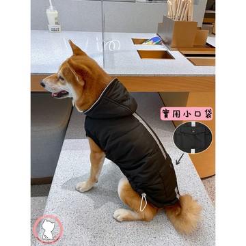 【汪喵森活－優惠出清💲】 黑色保暖背心 鋪棉背心 加絨 寵物服飾 秋冬服飾 狗衣服 雪納瑞 比熊 貴賓 米克斯 馬爾濟斯