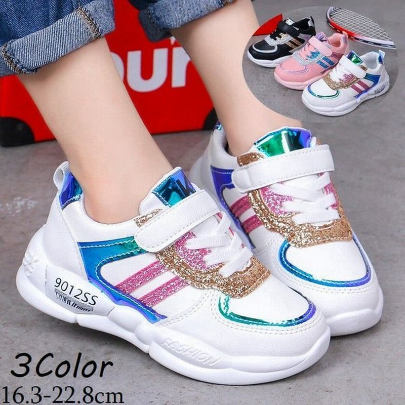 子供用ダッドスニーカー 靴紐 くつひも ベルクロ 運動靴 ローカット ローテク Puフェイクレザー キッズ ジュニア 子ども レースアップシューズ 滑 通販 Lineポイント最大get Lineショッピング