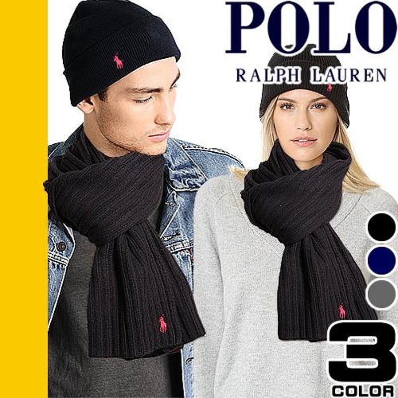 ポロ ラルフローレン Polo Ralph Lauren マフラー ニット帽 レディース