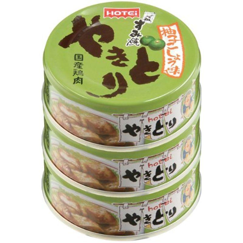 ホテイ やきとり柚子こしょう味 3缶シュリンク 70g×3個