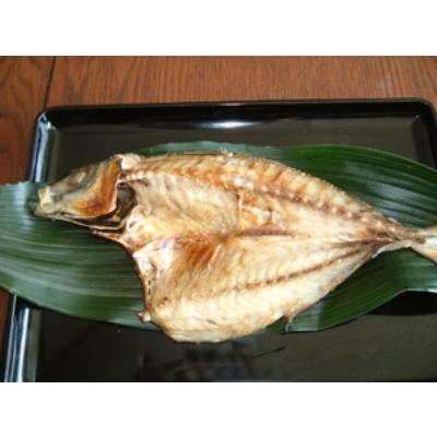 ふるさと納税 印南町 地元産　あじ干物　7尾(印南町)