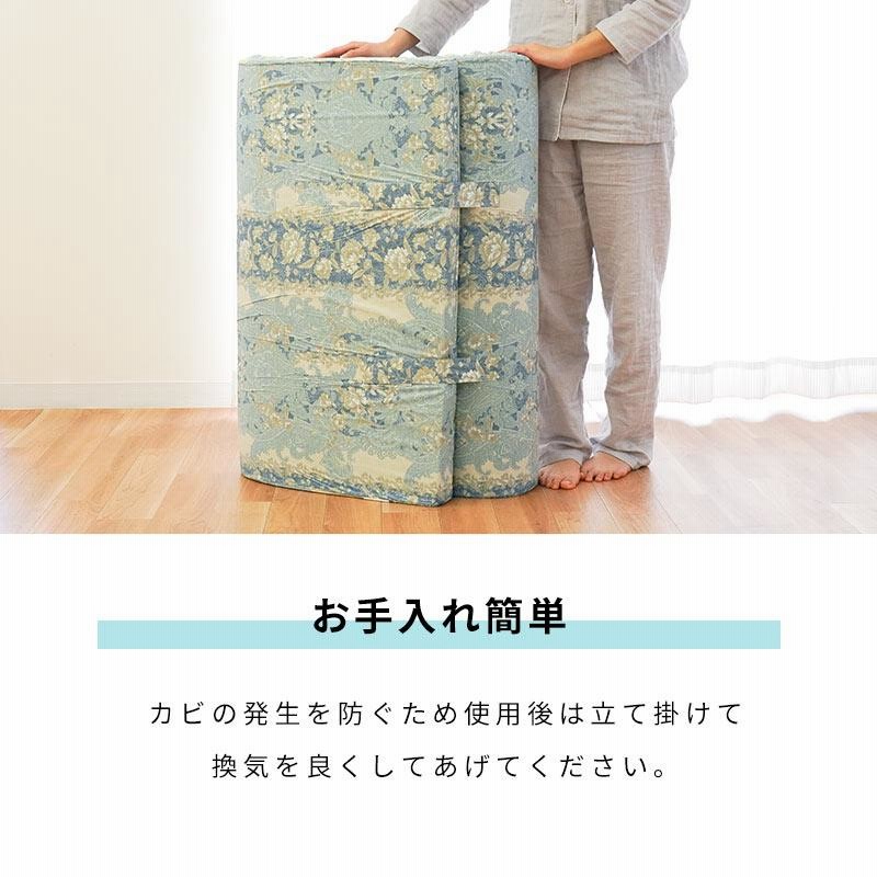 マットレス 敷布団 敷き布団 シングル 日本製 凹凸プロファイル マットレス 敷布団 敷き布団 シングル 日本製 凹凸プロファイル