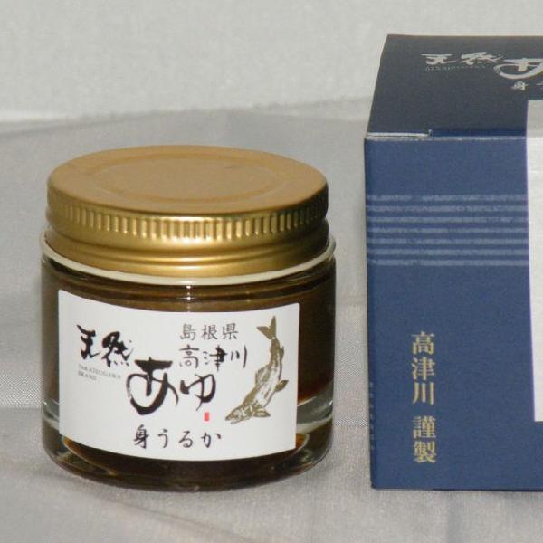 清流高津川の天然鮎使用「砂なし　身うるか（30g）」