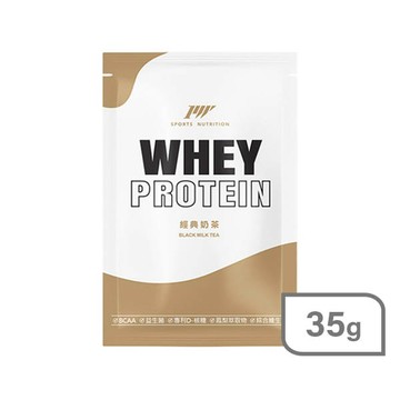 POWER WAY濃縮乳清35g-經典奶茶