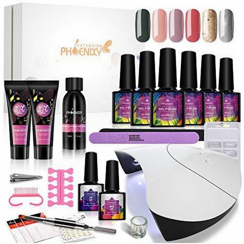 ジェルネイル スターターキット Phoenixy ６色カラージェルネイルキット 36wネイルライト ポリジェル付き セルフネイル 初心者用セット 通販 Lineポイント最大0 5 Get Lineショッピング