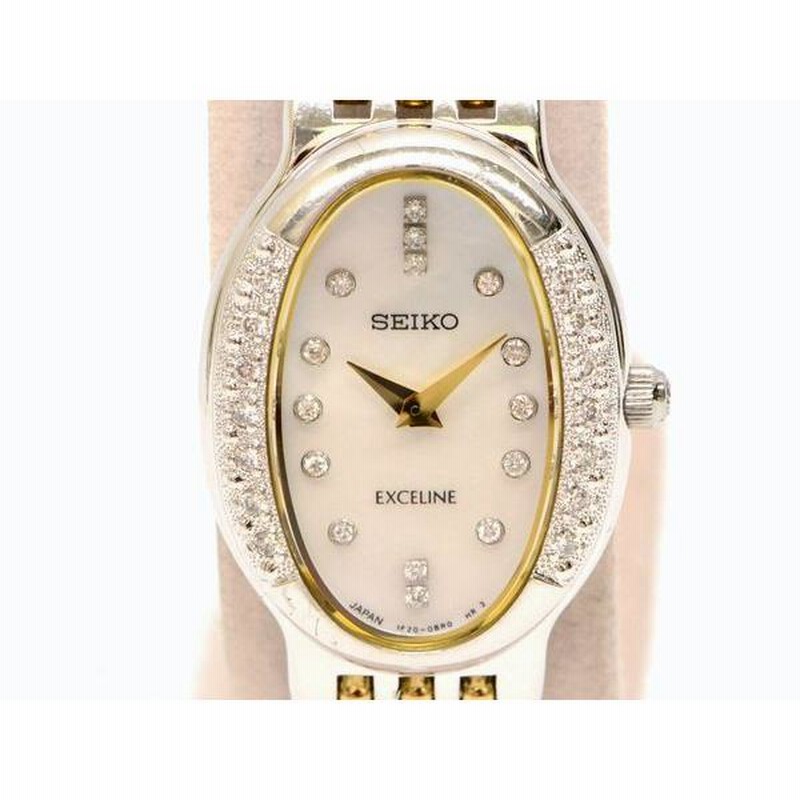 美品 SEIKO Exceline 10P ダイヤ シェル文字盤 箱付き