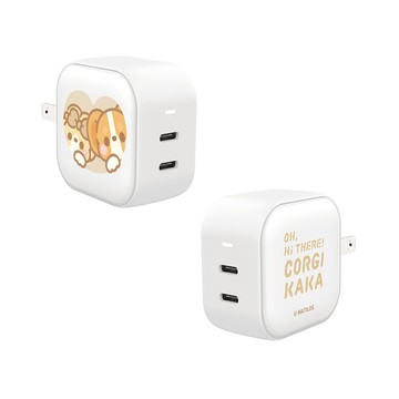 【插畫家聯名】柯基犬卡卡卡娜愛心GaN 45W Type-C雙孔充電頭