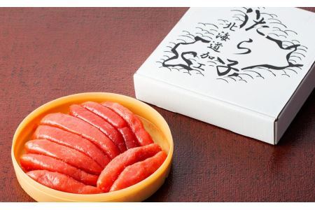 お徳用たらこ（一本物・樽入）　700g