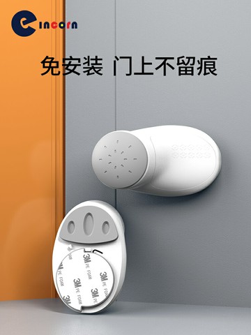 防夾手門卡門夾兒童防關門器門縫止關神器門擋防門夾手門塞門阻