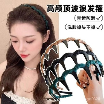 🍃臺灣現貨🍃波浪纏繞髮箍 可正反戴髮箍 法式頭箍 韓國新款髮箍 個性佈藝髮箍 防滑頭箍 蓬鬆發箍 女款髮箍 潮流髮箍