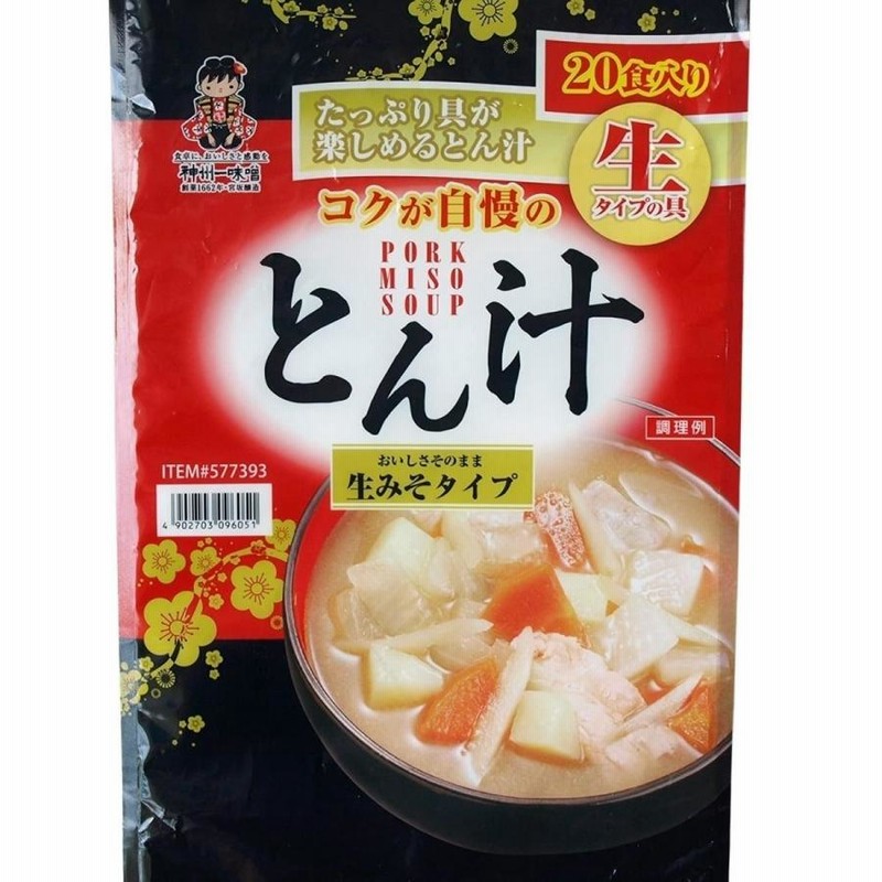 神州一味噌とん汁20食 | Costco Japan
