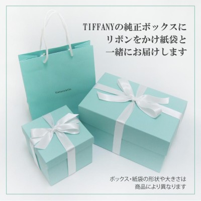 ティファニー Tiffany ダイヤモンド ポイント ハイボール グラス