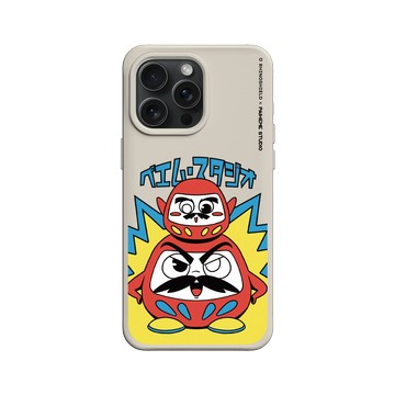 iPhone 15 Pro Max SolidX 貝殼灰 - Paiheme Studio - Daruma Family