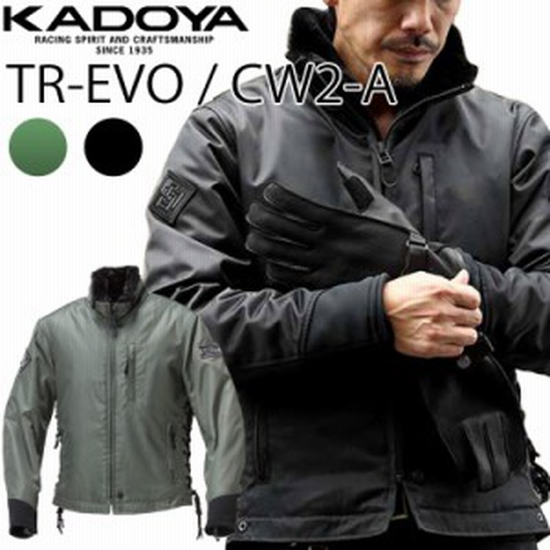 KADOYA カドヤ ウィンタージャケット TR-EVO/CW2-A ワッペン付モデル 