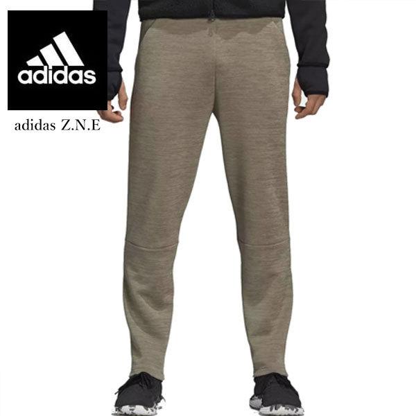 即納可☆【adidas】アディダス 超特価半額 adidas Z.N.E. パンツ ...