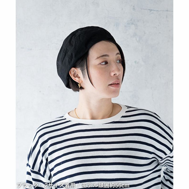 ナコタ] HIGHER ハイヤー STITCH CLOTH BERET ステッチクロス