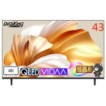 [DigiKing 數位新貴]43吋量子點 4K 藍芽語音 VIDAA智慧聯網液晶顯示器(DK-QV43KP2699)