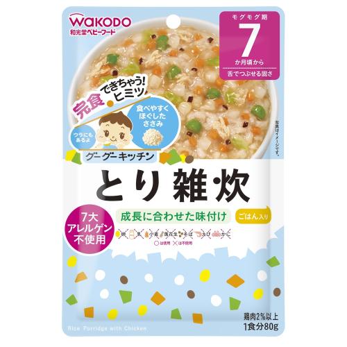 和光堂　グーグーキッチン　とり雑炊　80g（7ヵ月頃から）