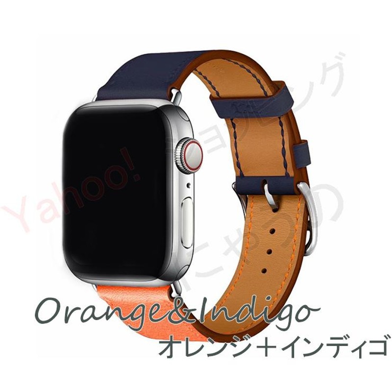 アップルウォッチ バンド ベルト レザー 革 レザーバンド Apple Watch 