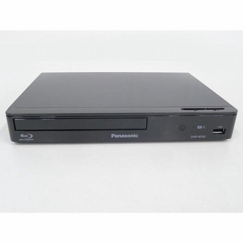 Panasonic DMP-BD90-K BLACK Panasonic Blu Ray DVD Player with Full