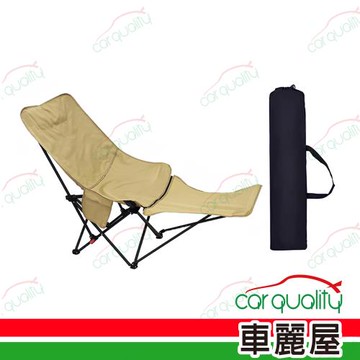 【驛森町】可調式月亮椅-腳托款(顏色隨機)(車麗屋)