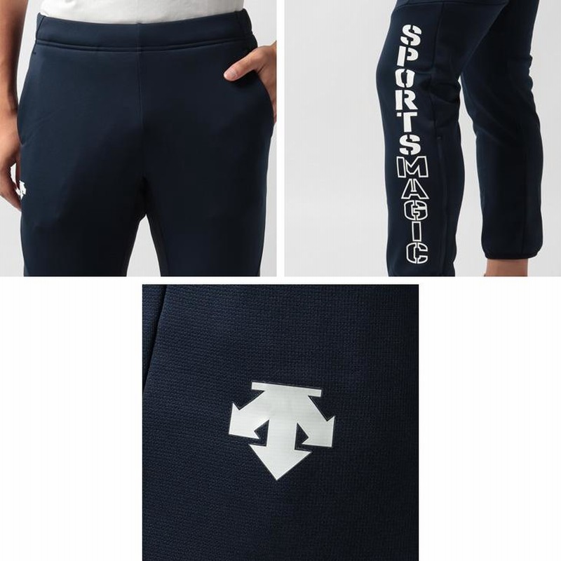 スウェット 上下セット メンズ/DESCENTE デサント プルオーバー
