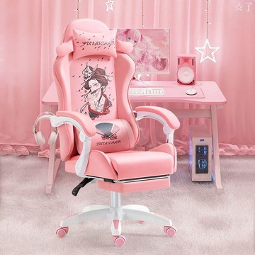 免運 公司貨 電競椅 電腦椅 粉色電競椅久坐電腦椅可躺少女生主播椅子直播游戲轉椅網紅動漫椅 可開發票 全館八折 工廠現貨直銷 新品特價 h11223