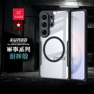 XUNDD訊迪 軍事防摔 三星 Galaxy S26 Ultra 鏡頭全包覆 磁吸清透保護殼 手機殼(夜幕黑)