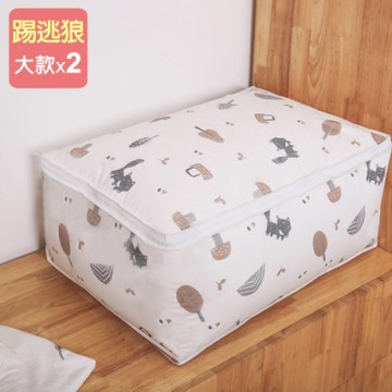 【iRoom優倍適】大容量可水洗 棉被衣物收納袋-大款/踢逃狼(2入組)