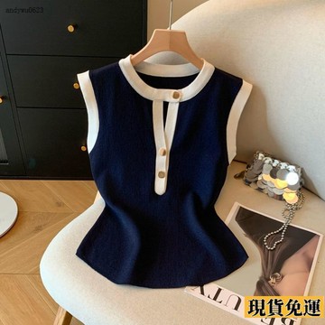 🌟全場免運🌟 復古港風撞色圓領無袖吊帶 背心  夏季 新款甜辣妹修身顯瘦鈕釦小衫潮