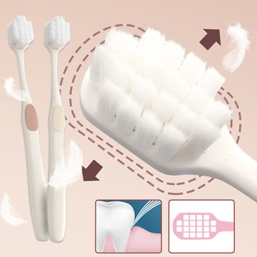 極細柔軟刷毛寬頭護齦牙刷20入組