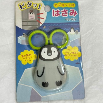 [沐沐屋] 可愛企鵝造型小剪刀 附蓋鐵吸式剪刀 -