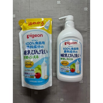 日本 Pigeon 奶瓶專用 清潔劑 800ml【酪梨小窩】玩具清潔 蔬果 奶瓶清潔 奶嘴清潔 餐具 蔬菜 水果