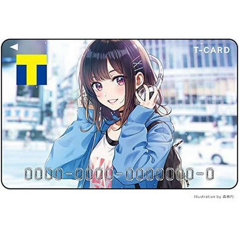 Tカード Tポイントカード 森倉円デザイン 通販 Lineポイント最大0 5 Get Lineショッピング