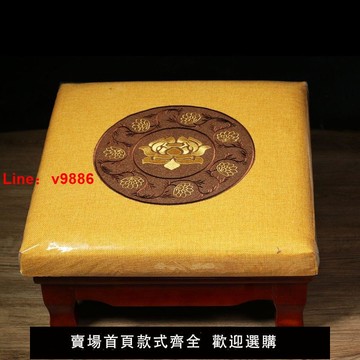 【台灣公司保固】佛堂拜佛凳獅腳磕頭拜凳禪修跪拜實木禪修墊家用蒲團拜佛跪墊