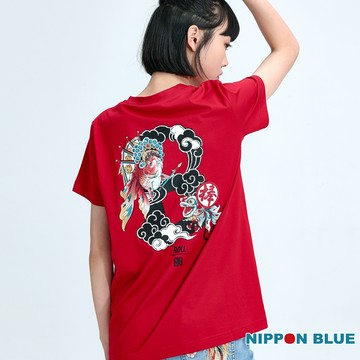 網路獨家【8折↘結帳2件再88折】棒系列年年有魚男女款印花短TEE(紅) - BLUE WAY 日本藍