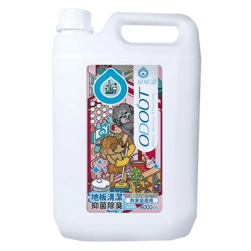 臭味滾 ODOUT 地板清潔液 抑菌除臭 狗家庭適用  4L  1桶