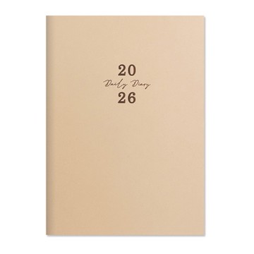 2026年A5日誌內頁(1日1頁)
